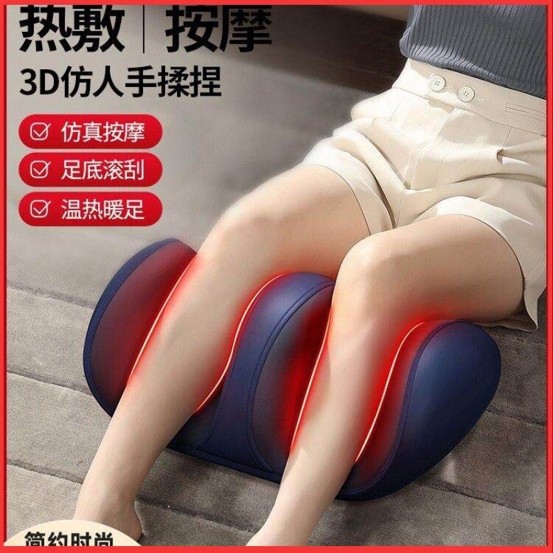 腿部按摩器脚部肌肉按摩仪膝关节脚底揉捏加热足疗机改善久坐僵硬,个人护理/保健/按摩器材,MINI按摩器/按摩贴,淘宝优惠券,粉丝福利购,淘宝优惠卷