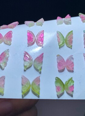 天然西瓜碧玺蝴蝶糖果色雕刻件女