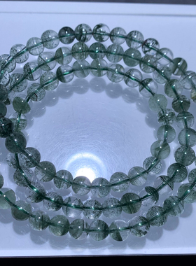 天然巴西绿幽灵三圈手链礼物情侣