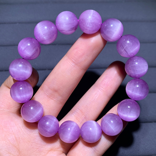 天然梦幻莹润猫眼紫锂辉石手链薰衣草水晶手串情侣饰品男女生礼物