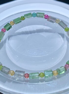 天然巴西随形西瓜碧玺糖果色手链