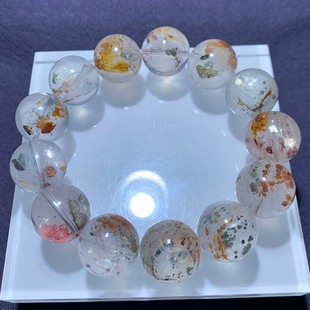 天然冰透巴西共生彩铜矿手链红黄胶花黄铁矿石时尚饰品送礼物男女