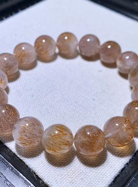 天然黄超七手链单圈水晶紫黄发晶