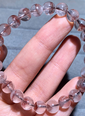 天然单圈毒液超七黑云母共生手链