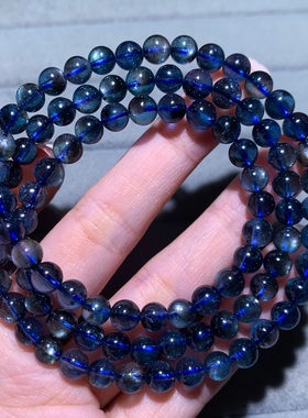 天然星光海蓝宝三圈手链水晶时尚