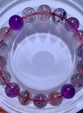 天然三轮骨干超七单圈手链水晶女