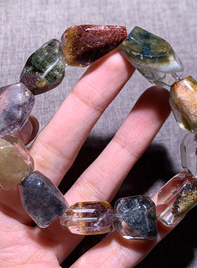 天然兔毛幽灵水晶手链单圈发晶女