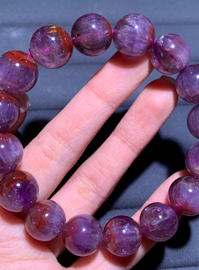 天然极光水晶手链单圈Auralite23钛晶紫幽灵手串情侣款饰品礼物女