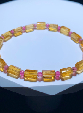 天然巴西金丝雀色黄碧玺随形手链