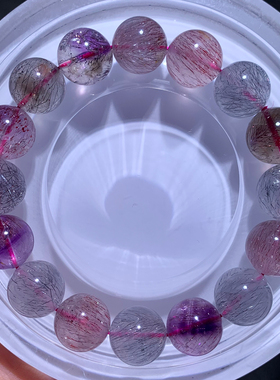 天然三轮骨干超七水晶手链礼物女