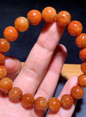 天然巴西枫叶红幽灵手链礼物情侣