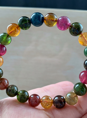 天然老矿碧玺手串饰品数量男女生