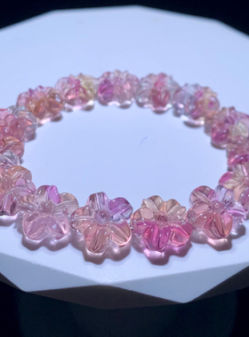 天然萤石小花随形多彩单圈手链女