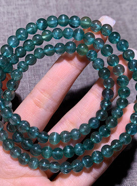 天然冰透磷灰石三圈手链水晶蓝绿