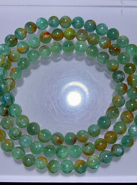 天然蓝绿晶石共生三圈手链岛屿女