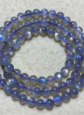 天然紫光彩光月光石三圈水晶手链