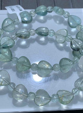 天然绿体阿鲁沙手链爱心雕刻手链