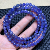 天然坦桑尼亞坦桑石三圈手鏈飾品