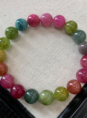 天然彩虹碧玺单圈手链马卡龙色女