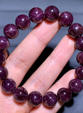 天然巴西星光石榴石单圈手链饰品