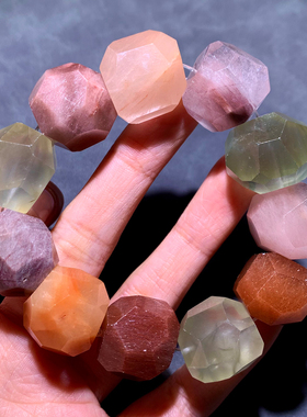 天然兔毛发晶水晶随形手链单圈