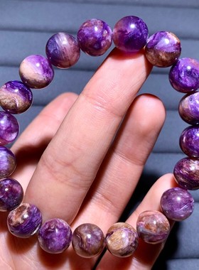 天然玉化紫龙晶手链单圈