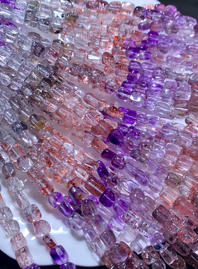 天然超七随形单圈手链水晶饰品