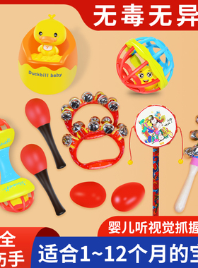 新生的儿早教婴儿玩具0到3个月追视红色视觉训练红球宝宝6视力2听