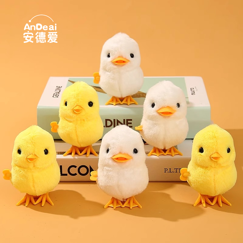 婴儿玩具发条小鸡上链会动仿真小黄鸡1岁2