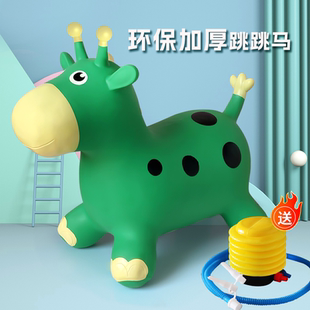 3岁可坐骑防摔倒大人可坐2 宝宝摇摇马2025充气马跳跳马儿童家用1