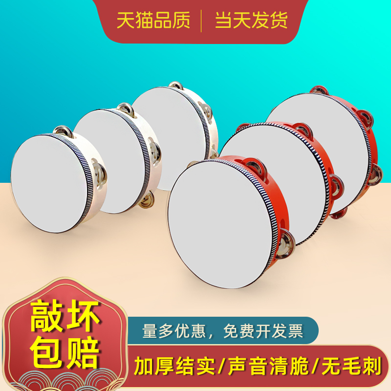 铃鼓幼儿园老师用舞蹈考级