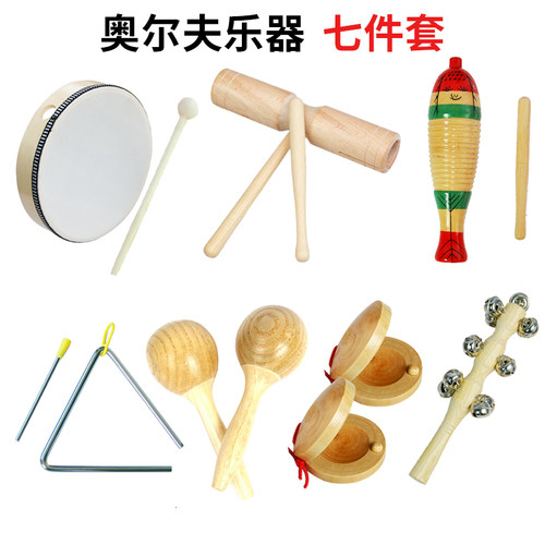 老师推荐奥尔夫乐器幼儿园音乐课