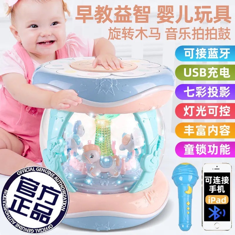 婴儿玩具0一1岁2益智早教女宝宝7新生儿