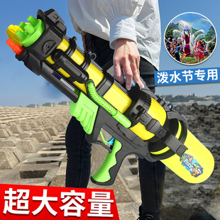 水枪玩具儿童喷水高压强力射程远男孩宝抽拉式 泚水枪大容量泼水节