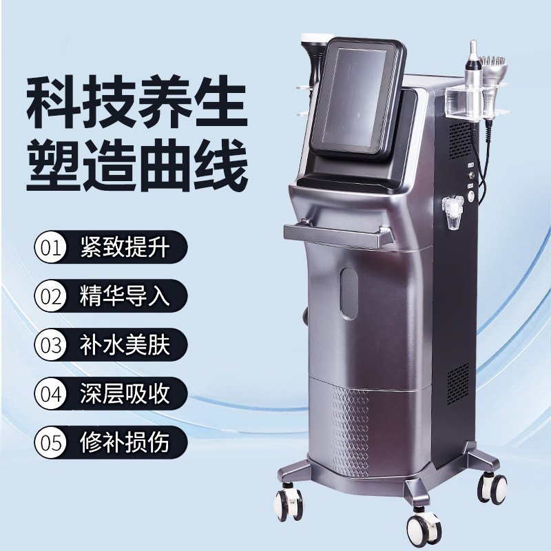 黑美人减少疏通经络刮痧排湿塑形仪器多功能肥体雕仪美容院专用