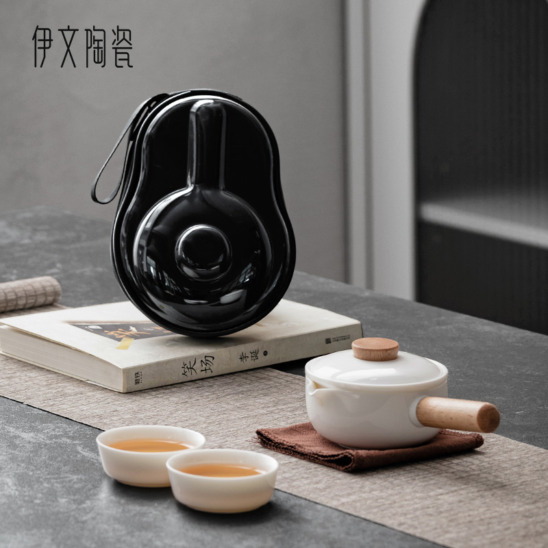 便携式旅行茶具小套装随身户外露营陶瓷快客杯一壶二杯功夫泡茶壶