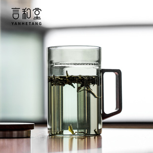 言和堂绿茶杯月牙泡茶杯办公室玻璃茶杯家用过滤水杯简约带盖杯子