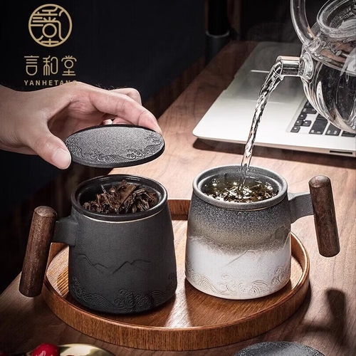 陶瓷带盖个人专用喝茶杯定制