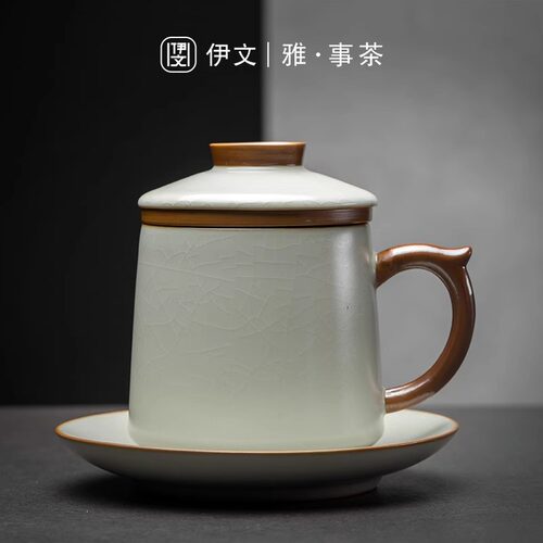 言和堂汝窑中式大容量泡茶杯