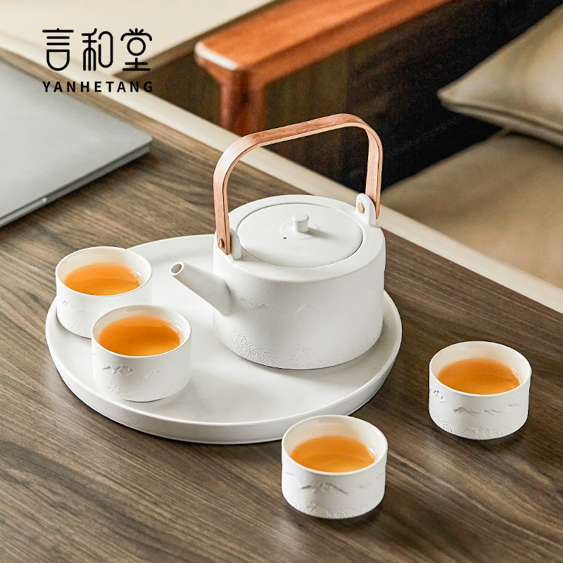 言和堂陶瓷大容量茶杯