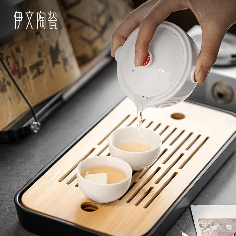 言和堂便携式快客杯一壶二杯简易功夫泡茶壶茶杯户外旅行茶具套装