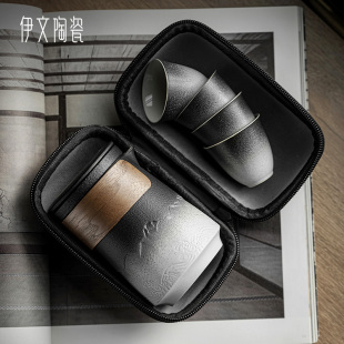 陶瓷快客杯一壶四杯户外茶壶功夫泡茶杯便携包 言和堂旅行茶具套装