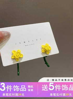 S925银针韩国东大门ins风小清新撞色花朵耳环淑女优雅耳钉H295