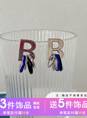 S925银针欧美风时尚字母B耳钉多层圆圈设计耳环夸张个性耳饰H4296