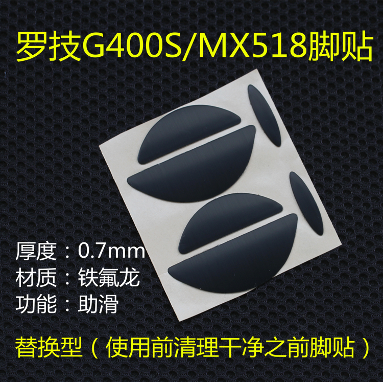 ÂÞ¼¼G400