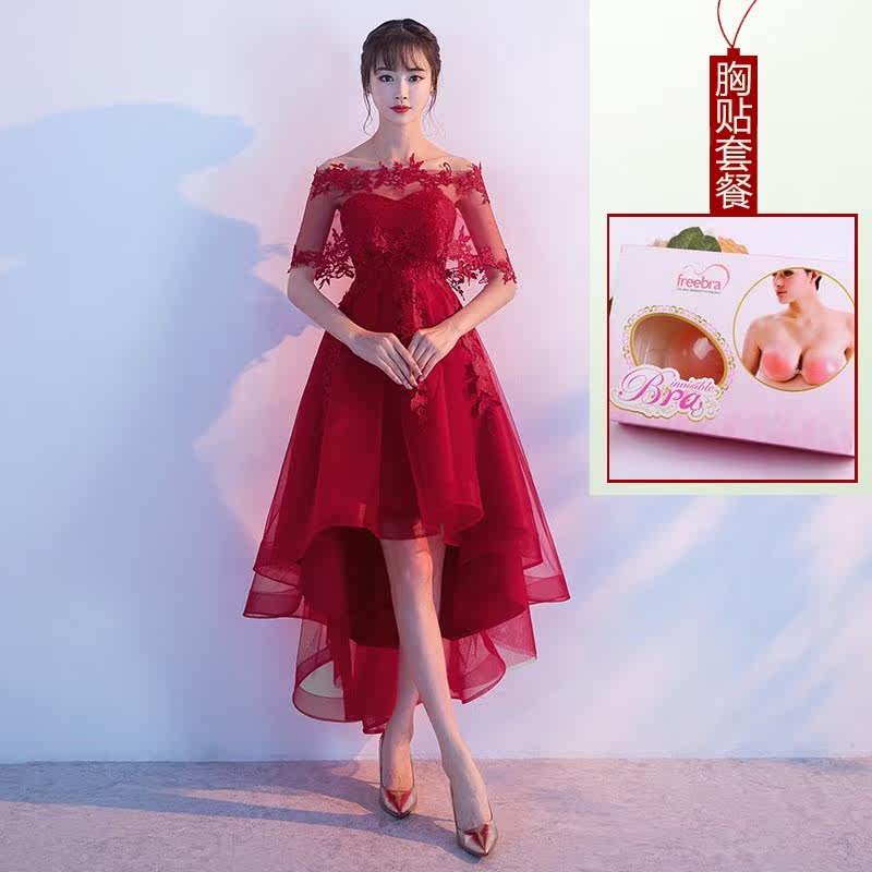 Paige bride Toast clothing XL pregnant woman fat people Evening dress have more cash than can be accounted for party skirtin the Women's clothing/Boutique , Wedding/Cheongsam/Formal dress , Formal dress/Evening  category - from Buy2taobao.com to provide professional Taobao agent buy service