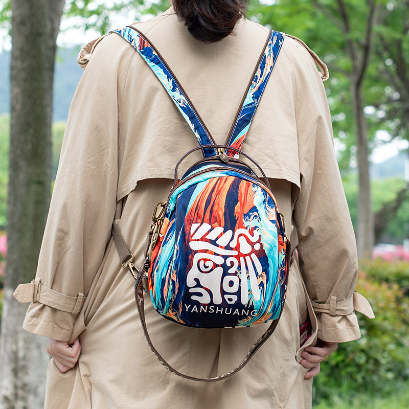 双肩包女2026新款网红阎双创造旅游轻便高颜值斜挎背包女士贝壳包