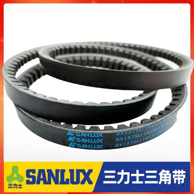 三力士BX齿形带B型齿带AV17X635-1825Li空调高速防静电耐高温耐油