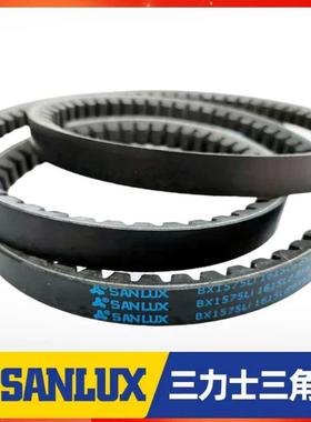 三力士B型齿带牙子带BX1100-3048AV17X汽车切边带耐高温抗屈挠