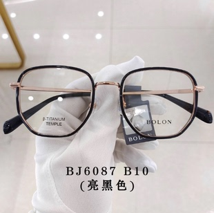 暴龙新品王俊凯同款BJ6087镜架多边近视镜框男女款